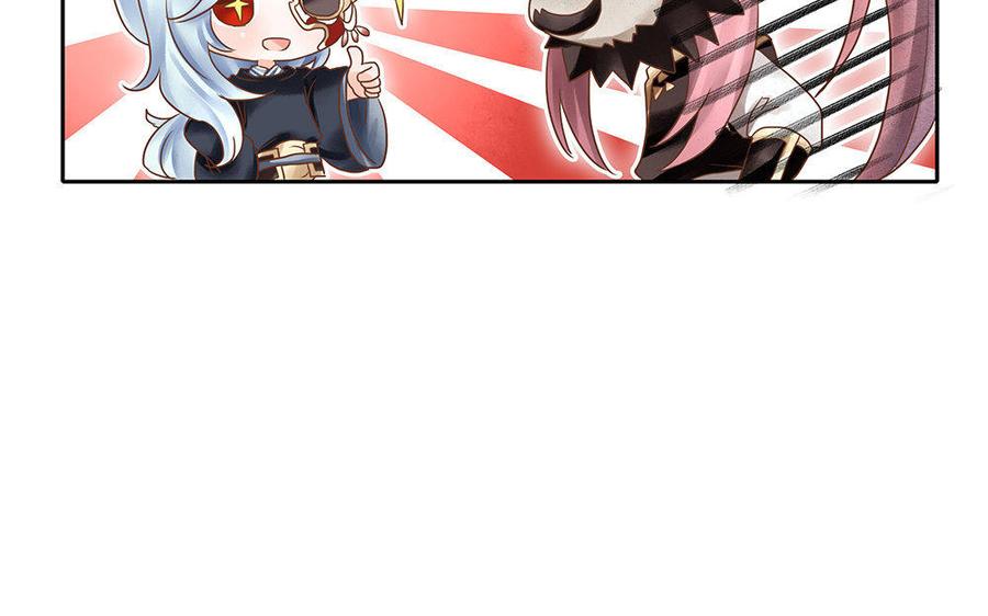 捶地三尺有神灵韩漫全集-第162话 火眼金睛无删减无遮挡章节图片 