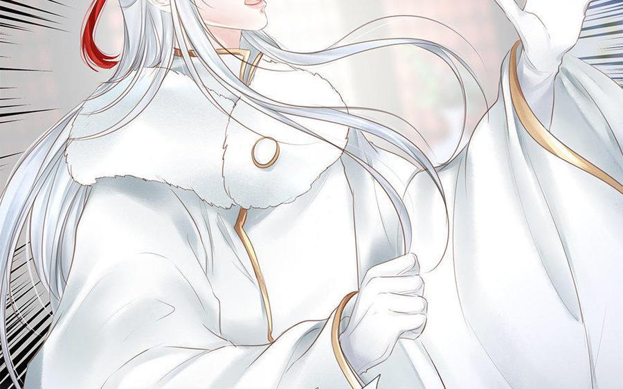 捶地三尺有神灵韩漫全集-第162话 火眼金睛无删减无遮挡章节图片 