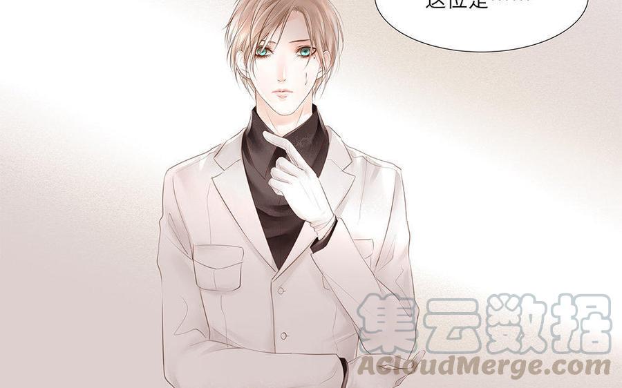 捶地三尺有神灵韩漫全集-第18话 让我给他补充下阴气无删减无遮挡章节图片 