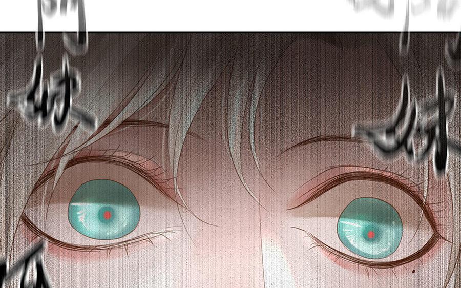 捶地三尺有神灵韩漫全集-第165话 梦与声音无删减无遮挡章节图片 