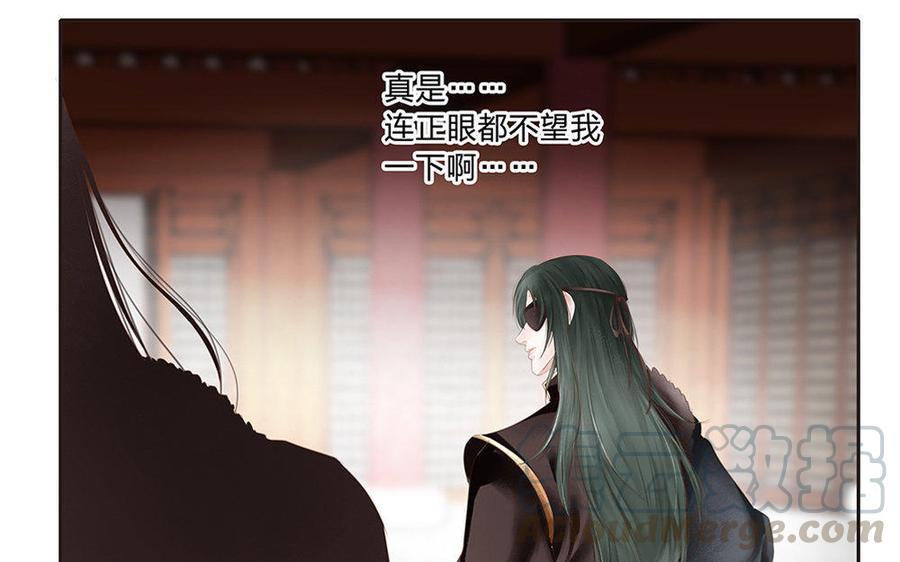 捶地三尺有神灵韩漫全集-第173话 真心话大冒险无删减无遮挡章节图片 