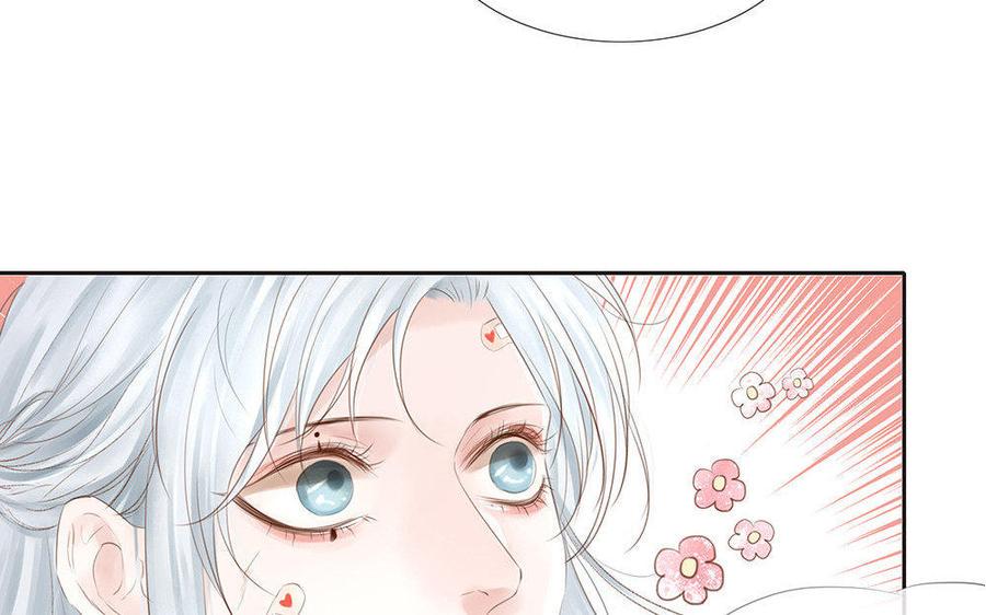 捶地三尺有神灵韩漫全集-第173话 真心话大冒险无删减无遮挡章节图片 