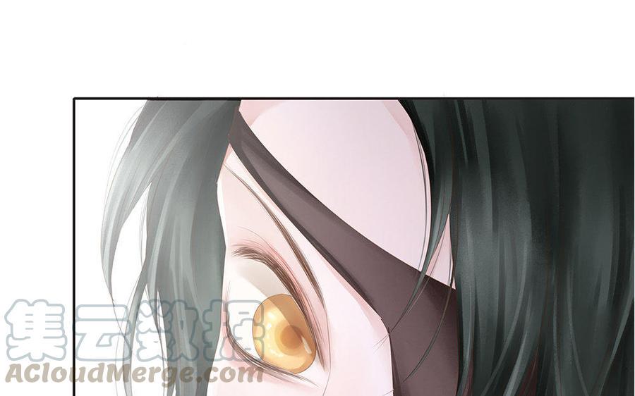 捶地三尺有神灵韩漫全集-第173话 真心话大冒险无删减无遮挡章节图片 