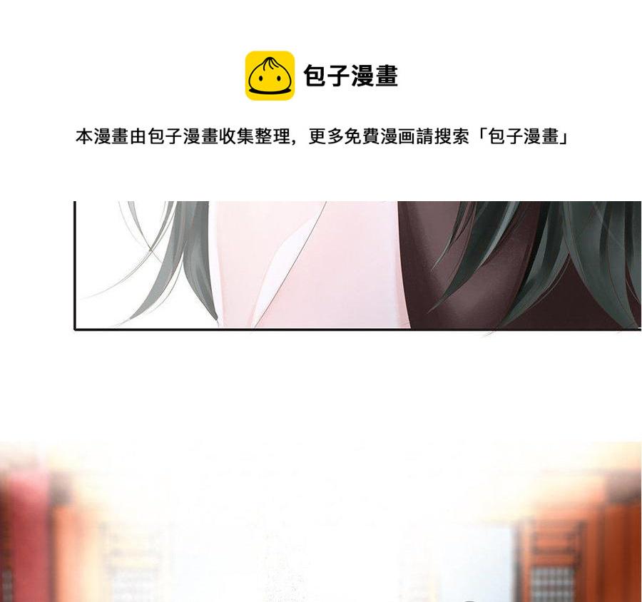 捶地三尺有神灵韩漫全集-第173话 真心话大冒险无删减无遮挡章节图片 
