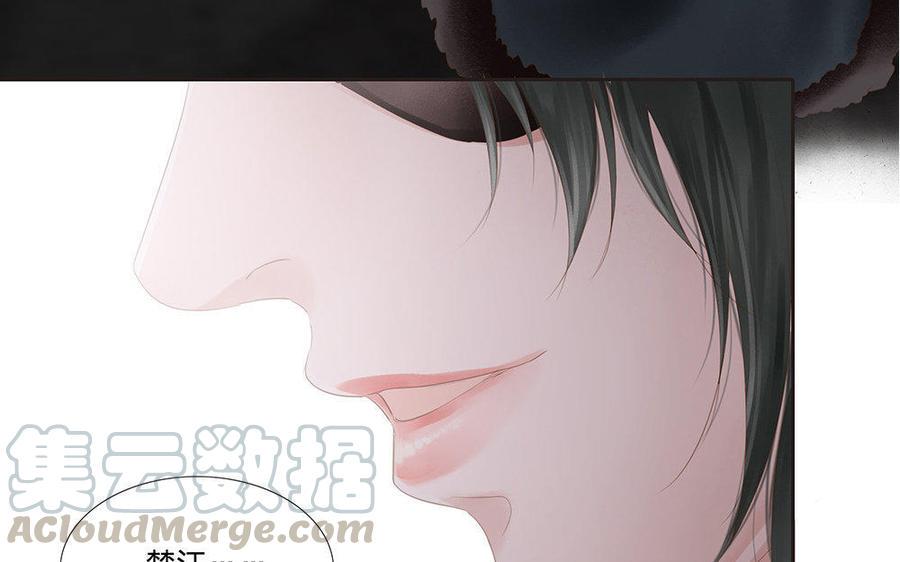 捶地三尺有神灵韩漫全集-第173话 真心话大冒险无删减无遮挡章节图片 