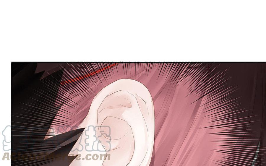 捶地三尺有神灵韩漫全集-第175话 紧急救援无删减无遮挡章节图片 