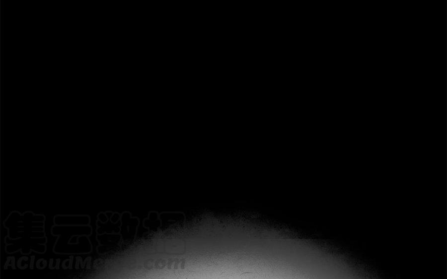 捶地三尺有神灵韩漫全集-第175话 紧急救援无删减无遮挡章节图片 