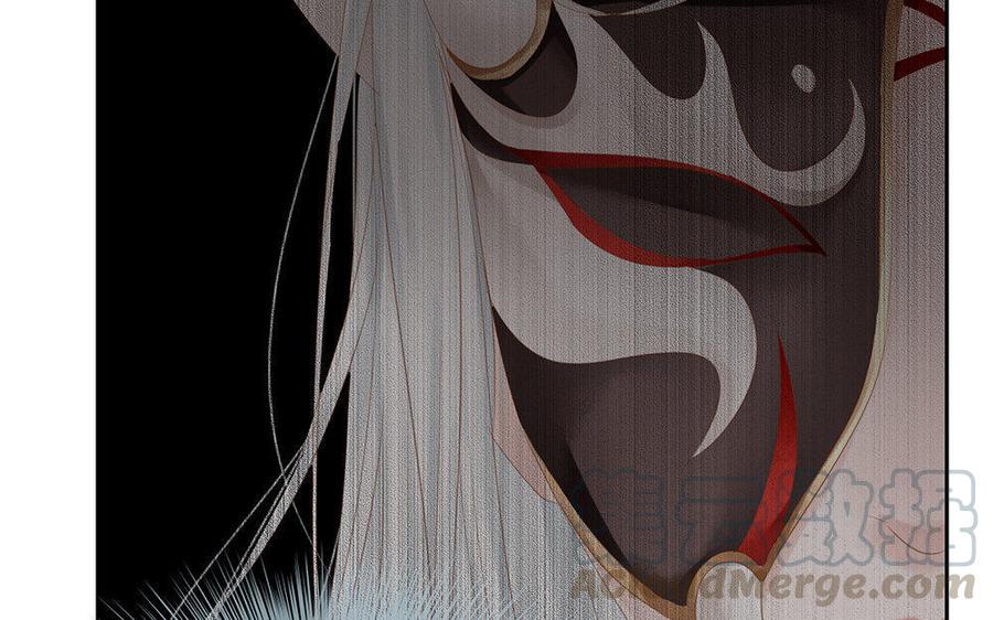 捶地三尺有神灵韩漫全集-第175话 紧急救援无删减无遮挡章节图片 