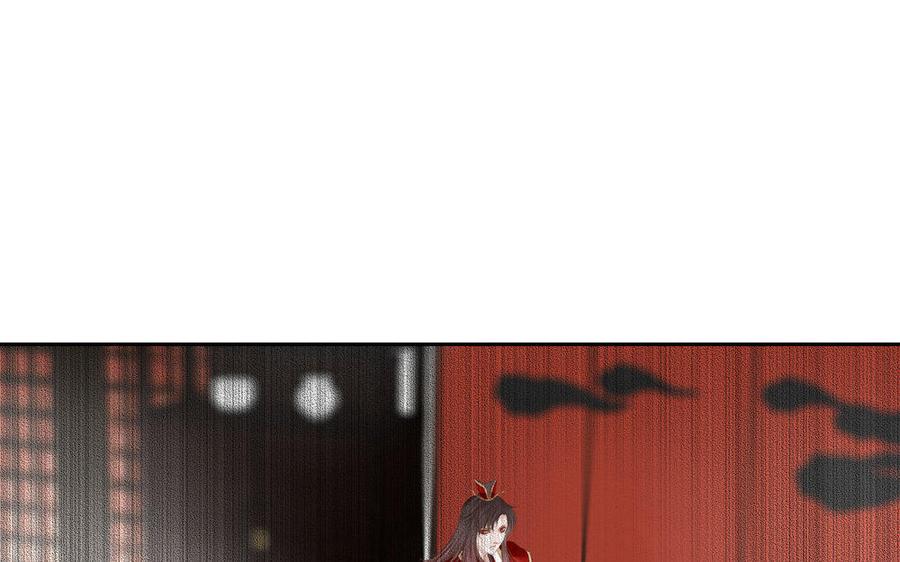 捶地三尺有神灵韩漫全集-第175话 紧急救援无删减无遮挡章节图片 