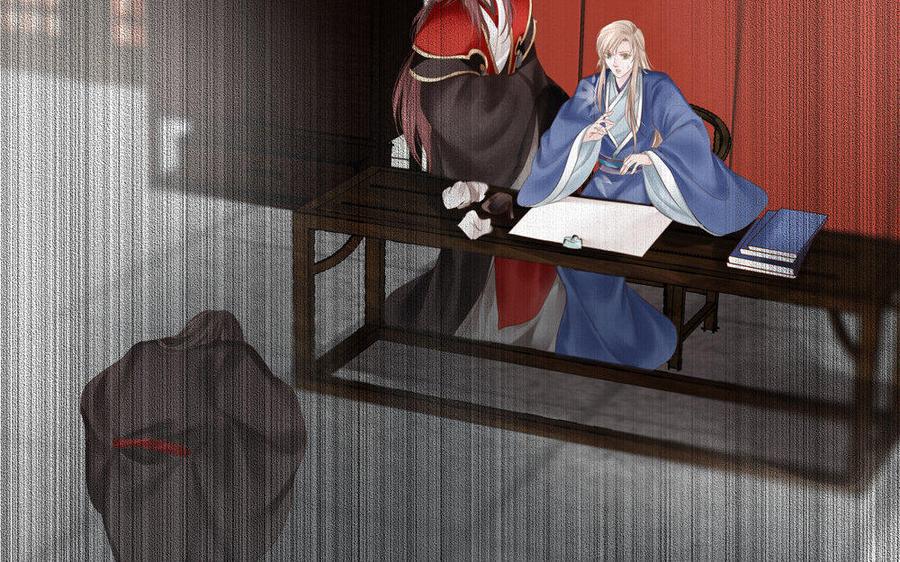 捶地三尺有神灵韩漫全集-第175话 紧急救援无删减无遮挡章节图片 