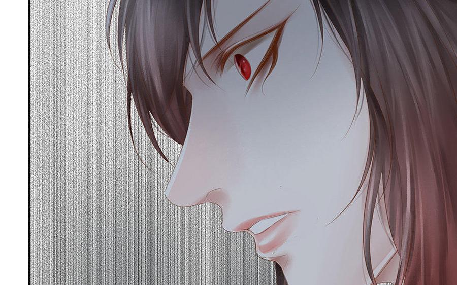 捶地三尺有神灵韩漫全集-第175话 紧急救援无删减无遮挡章节图片 