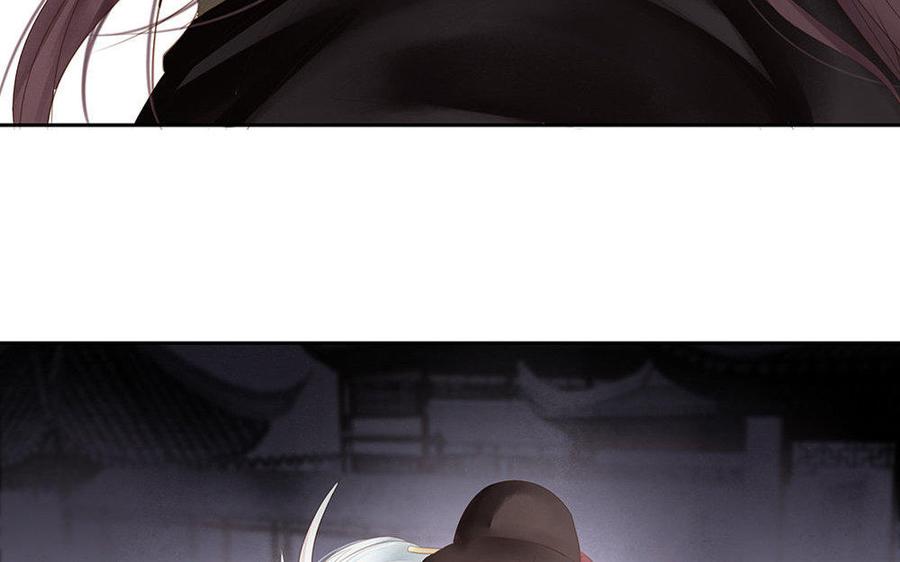 捶地三尺有神灵韩漫全集-第175话 紧急救援无删减无遮挡章节图片 