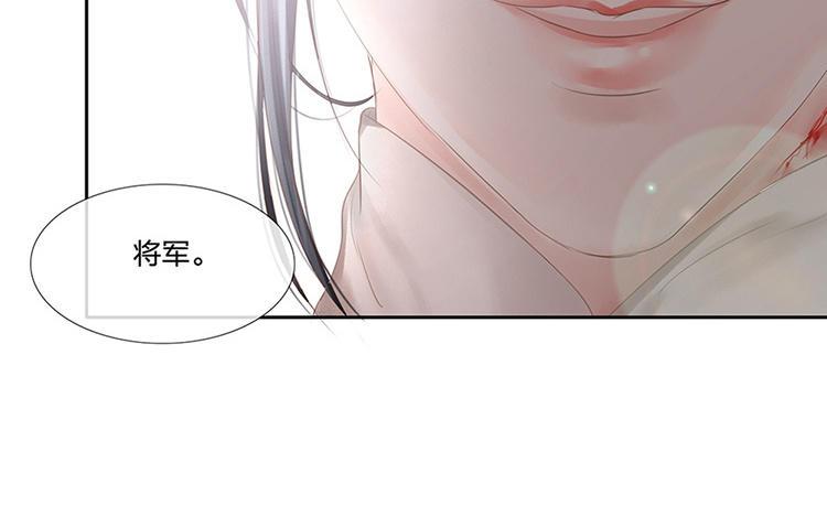 捶地三尺有神灵韩漫全集-第178话 面具之下无删减无遮挡章节图片 