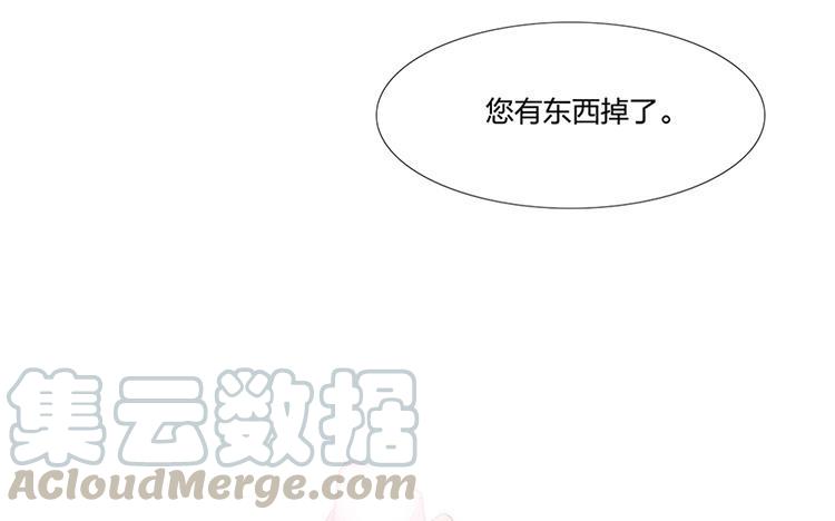 捶地三尺有神灵韩漫全集-第178话 面具之下无删减无遮挡章节图片 