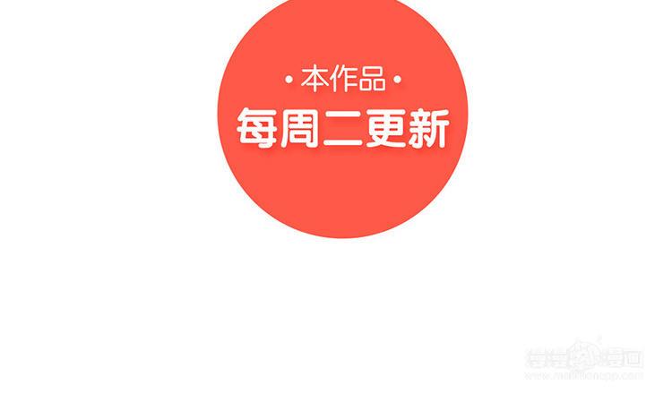 捶地三尺有神灵韩漫全集-第178话 面具之下无删减无遮挡章节图片 