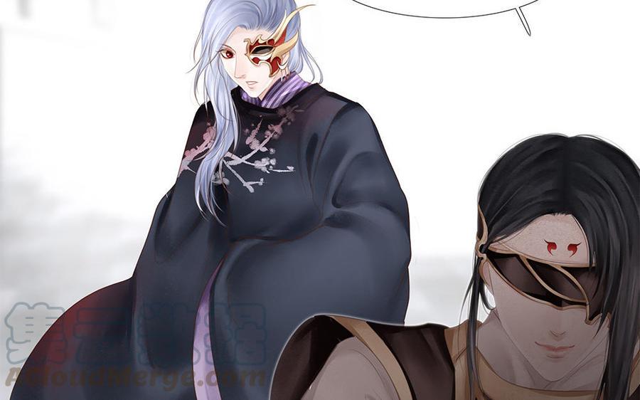 捶地三尺有神灵韩漫全集-第179话 事态急转无删减无遮挡章节图片 