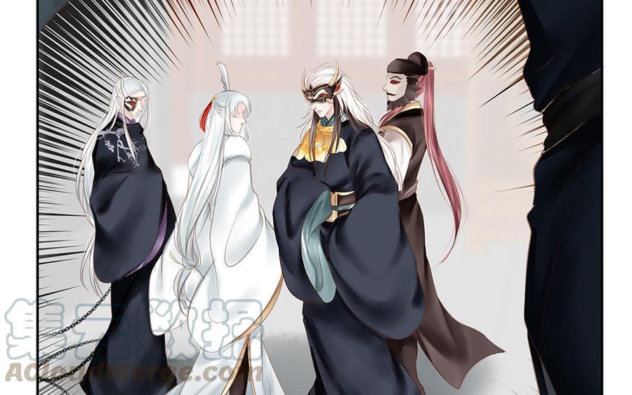 捶地三尺有神灵韩漫全集-第179话 事态急转无删减无遮挡章节图片 