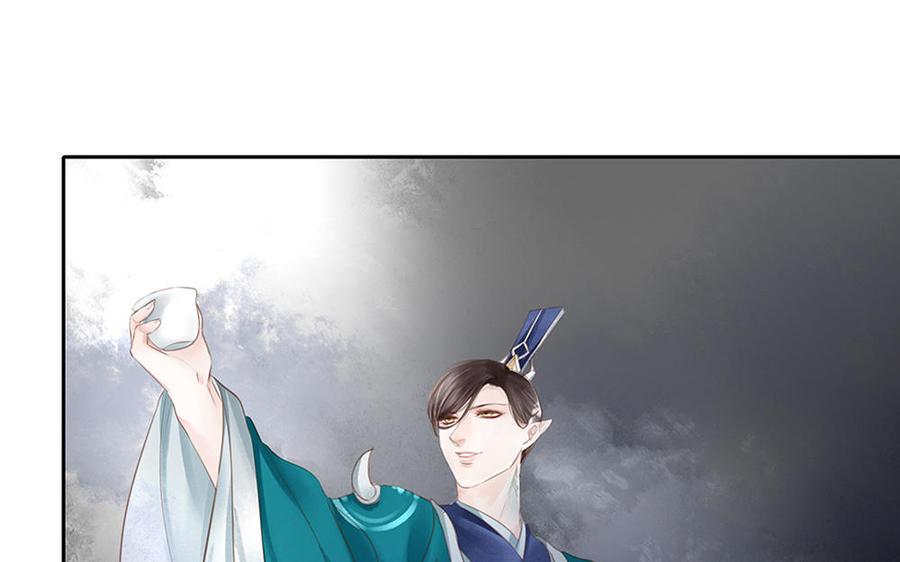 捶地三尺有神灵韩漫全集-第181话 泰山王的曾经无删减无遮挡章节图片 