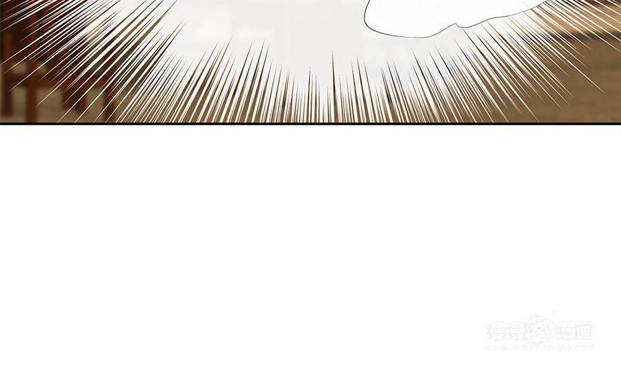 捶地三尺有神灵韩漫全集-第181话 泰山王的曾经无删减无遮挡章节图片 