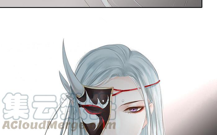 捶地三尺有神灵韩漫全集-第183话 惊天计谋无删减无遮挡章节图片 
