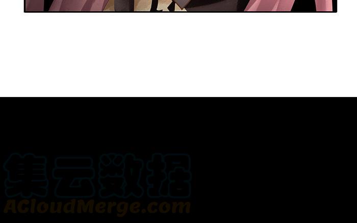 捶地三尺有神灵韩漫全集-第183话 惊天计谋无删减无遮挡章节图片 