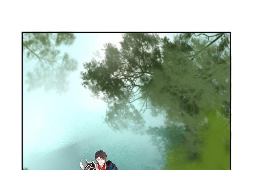 捶地三尺有神灵韩漫全集-第185话 美人攻略无删减无遮挡章节图片 