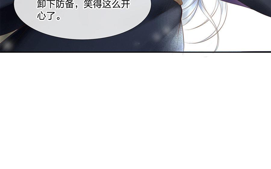 捶地三尺有神灵韩漫全集-第187话 沦落人的战友情无删减无遮挡章节图片 