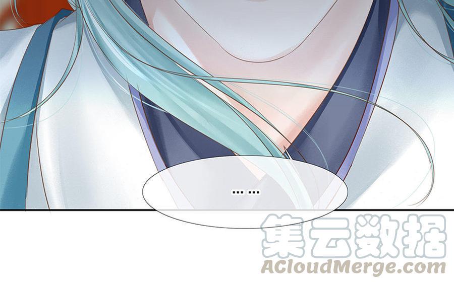 捶地三尺有神灵韩漫全集-第191话 热闹的相逢无删减无遮挡章节图片 