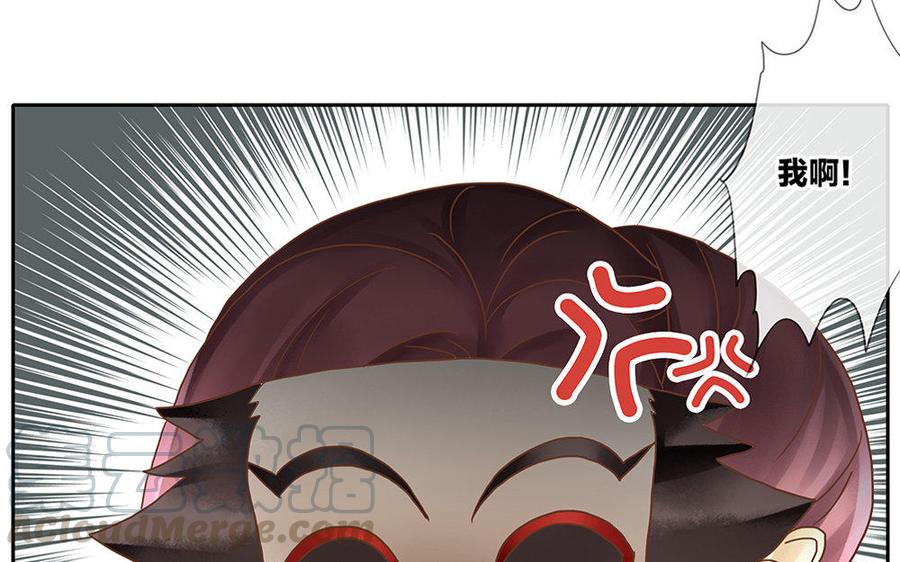 捶地三尺有神灵韩漫全集-第191话 热闹的相逢无删减无遮挡章节图片 