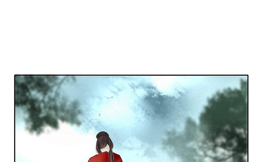 捶地三尺有神灵韩漫全集-第200话 未知的目的无删减无遮挡章节图片 