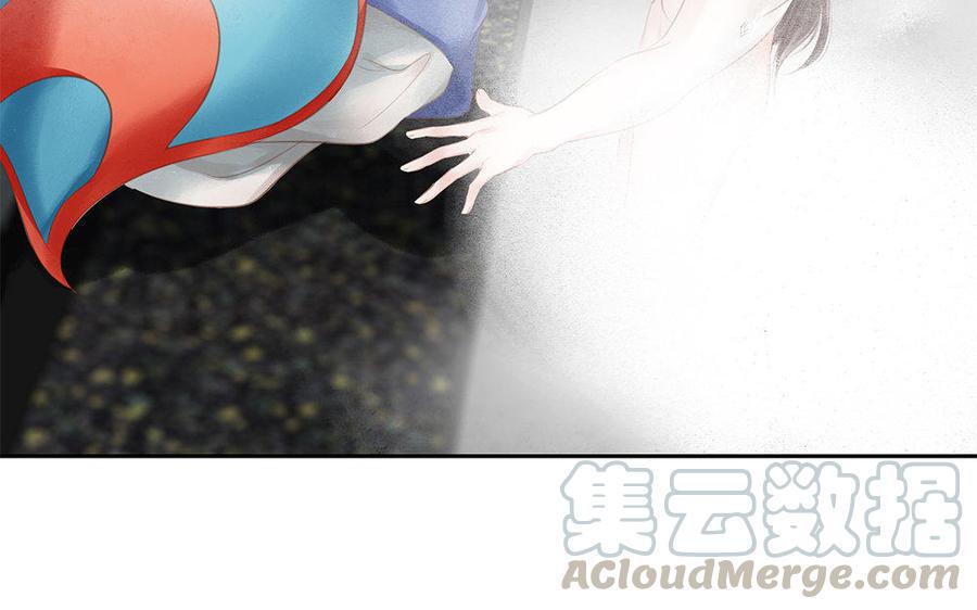 捶地三尺有神灵韩漫全集-第202话 宋帝王的观察无删减无遮挡章节图片 