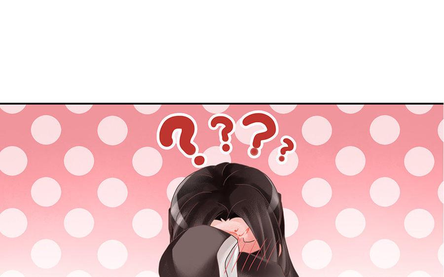 捶地三尺有神灵韩漫全集-第202话 宋帝王的观察无删减无遮挡章节图片 