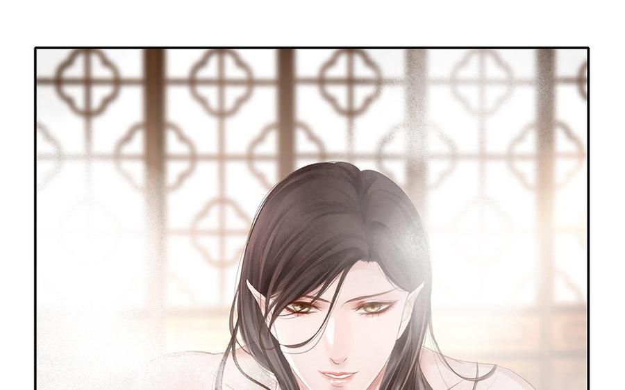 捶地三尺有神灵韩漫全集-第202话 宋帝王的观察无删减无遮挡章节图片 