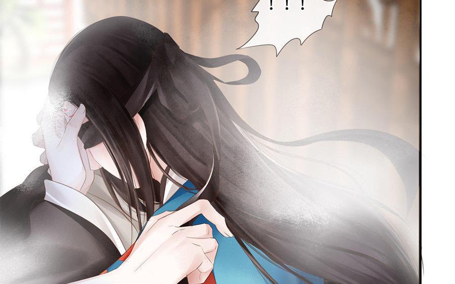 捶地三尺有神灵韩漫全集-第202话 宋帝王的观察无删减无遮挡章节图片 