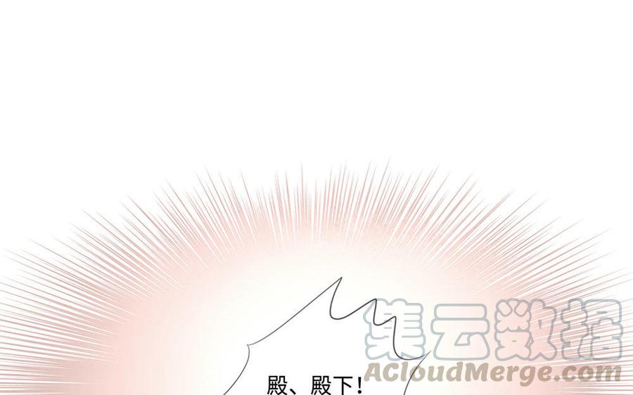 捶地三尺有神灵韩漫全集-第202话 宋帝王的观察无删减无遮挡章节图片 