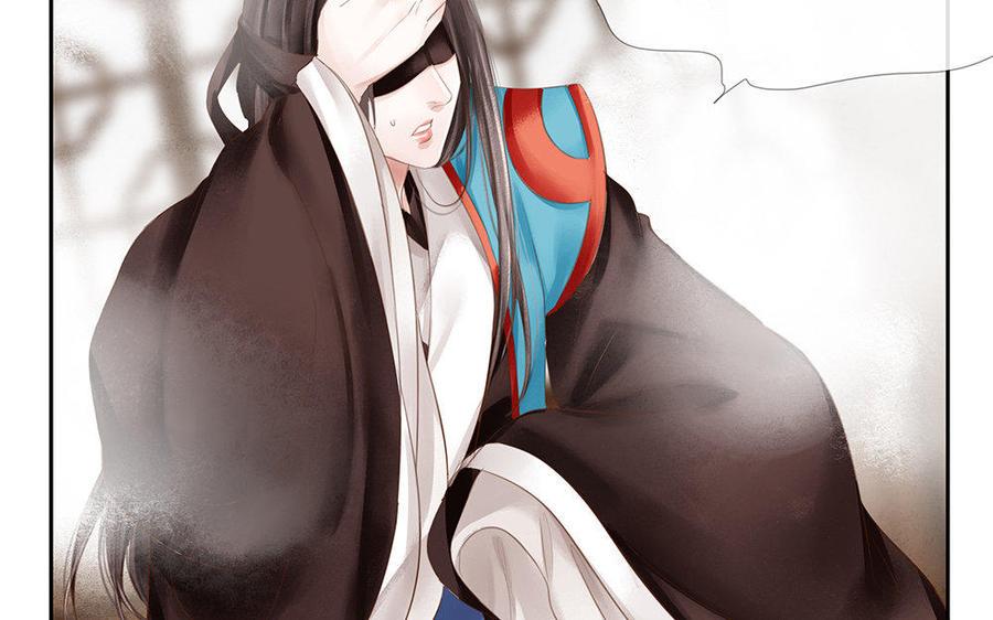 捶地三尺有神灵韩漫全集-第202话 宋帝王的观察无删减无遮挡章节图片 