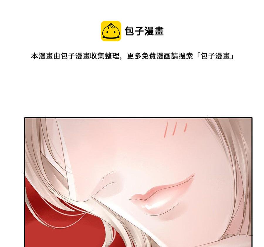 捶地三尺有神灵韩漫全集-第204话 与梦对话无删减无遮挡章节图片 