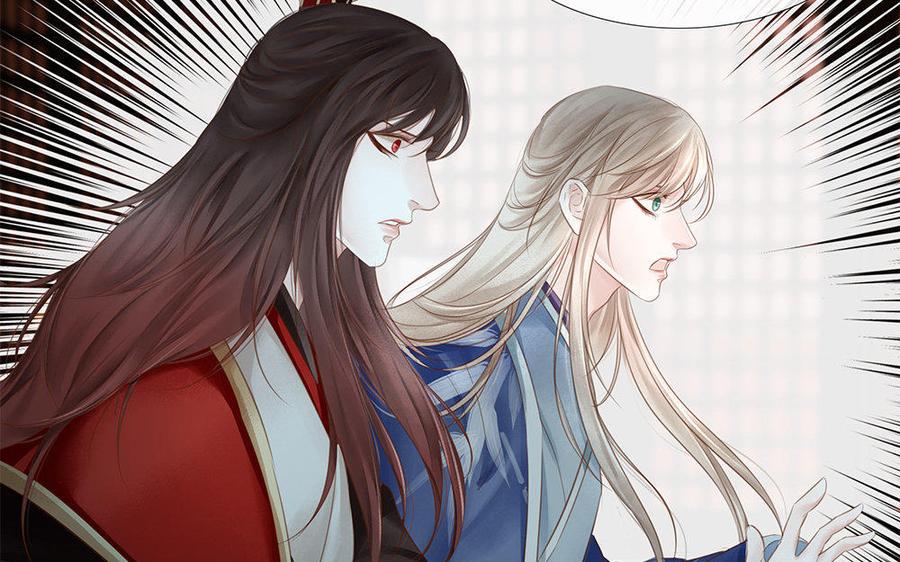 捶地三尺有神灵韩漫全集-第205话 梦境危机无删减无遮挡章节图片 