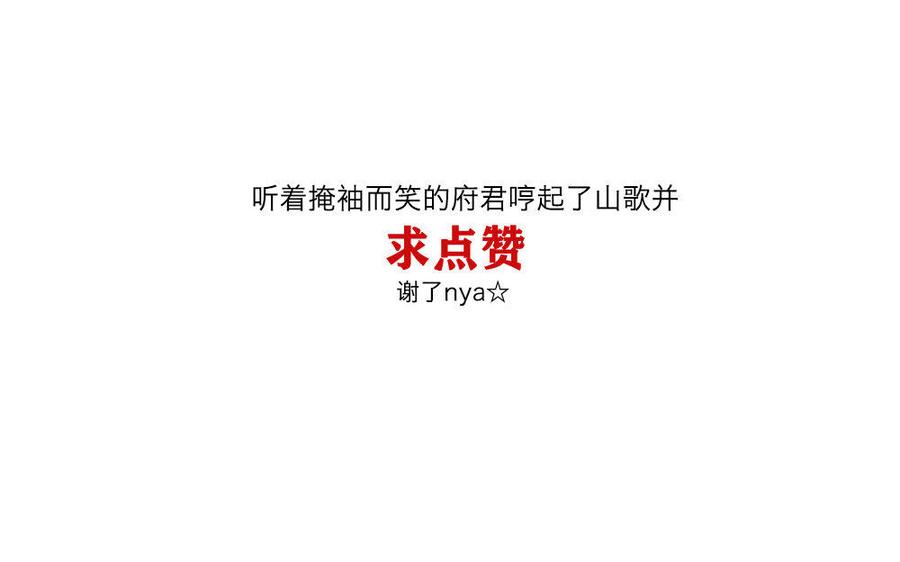 捶地三尺有神灵韩漫全集-第205话 梦境危机无删减无遮挡章节图片 