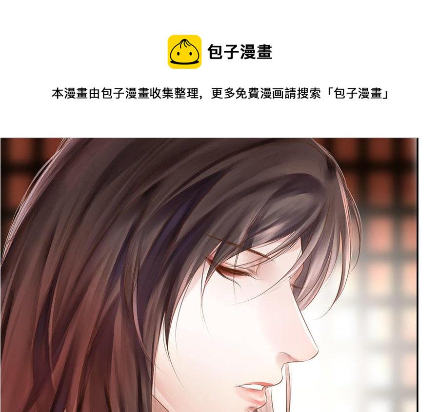 捶地三尺有神灵韩漫全集-第208话 最好的结果无删减无遮挡章节图片 