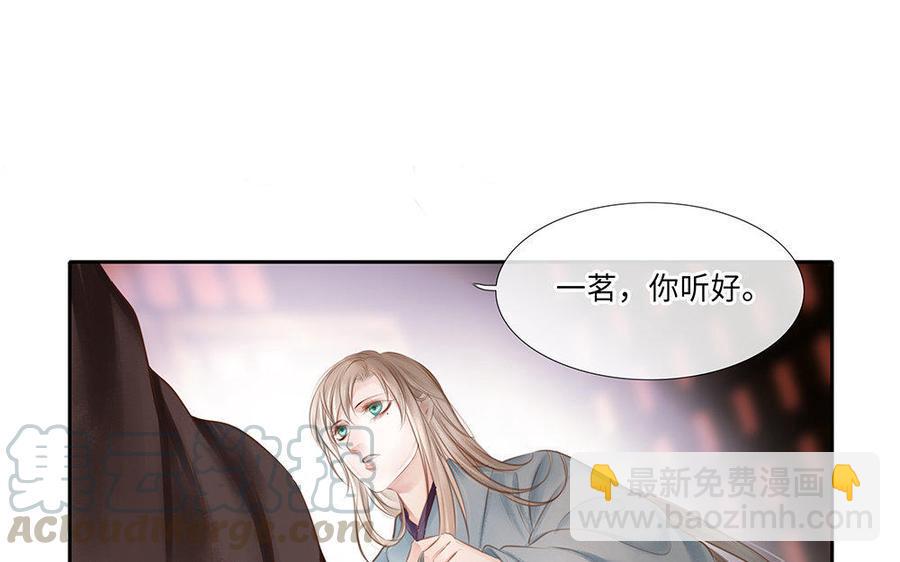 捶地三尺有神灵韩漫全集-第208话 最好的结果无删减无遮挡章节图片 