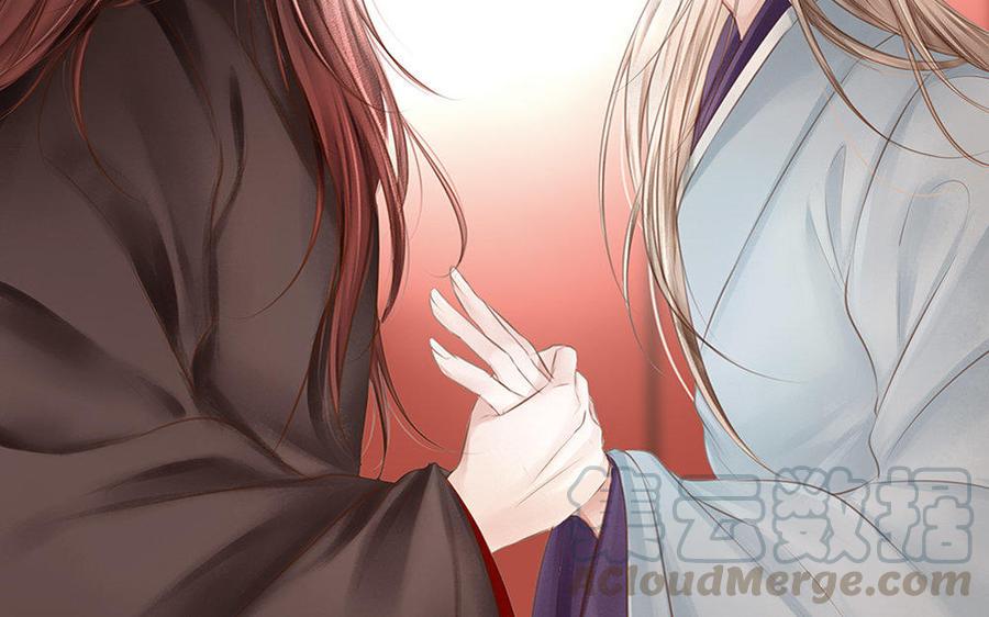 捶地三尺有神灵韩漫全集-第208话 最好的结果无删减无遮挡章节图片 