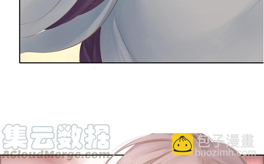 捶地三尺有神灵韩漫全集-第208话 最好的结果无删减无遮挡章节图片 