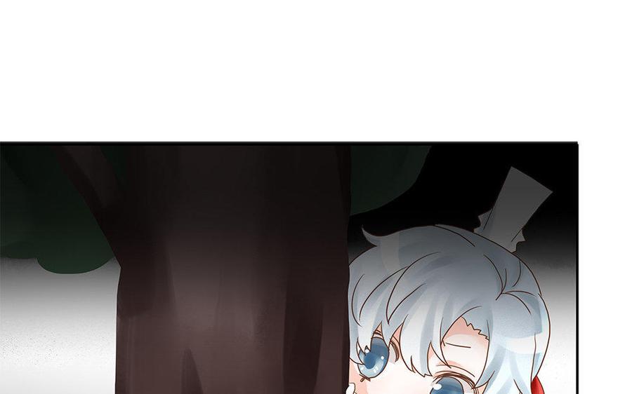 捶地三尺有神灵韩漫全集-第208话 最好的结果无删减无遮挡章节图片 