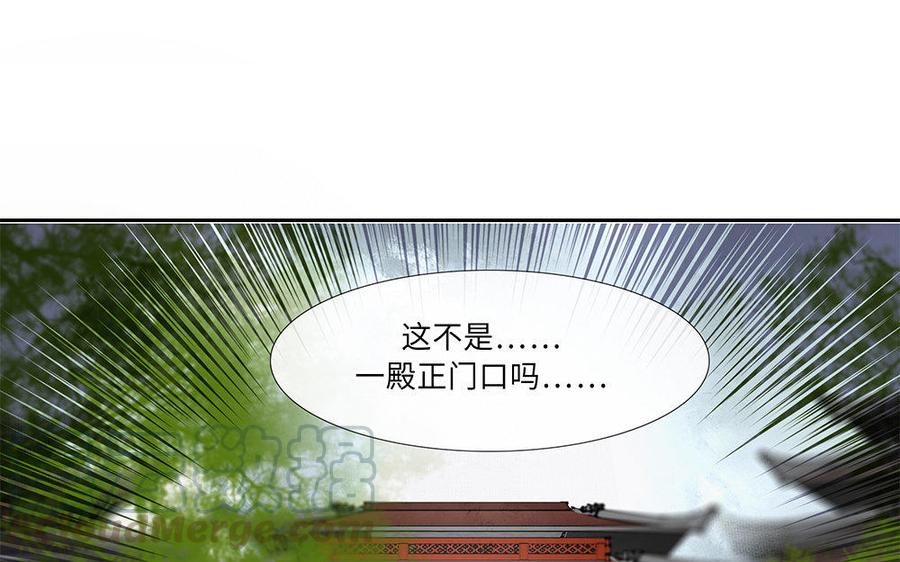捶地三尺有神灵韩漫全集-第208话 最好的结果无删减无遮挡章节图片 