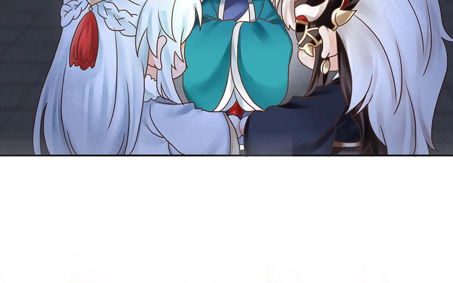 捶地三尺有神灵韩漫全集-第209话 不速之客无删减无遮挡章节图片 