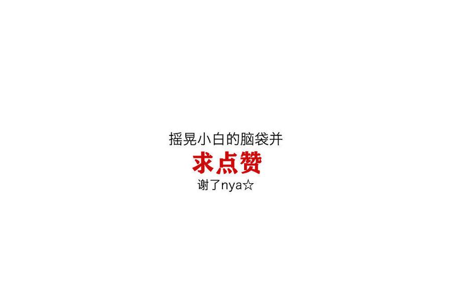 捶地三尺有神灵韩漫全集-第209话 不速之客无删减无遮挡章节图片 