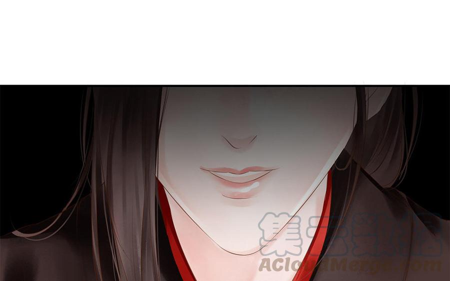 捶地三尺有神灵韩漫全集-第211话 宋帝王的安排无删减无遮挡章节图片 