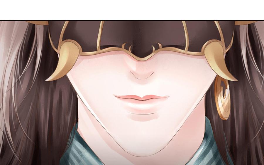 捶地三尺有神灵韩漫全集-第211话 宋帝王的安排无删减无遮挡章节图片 