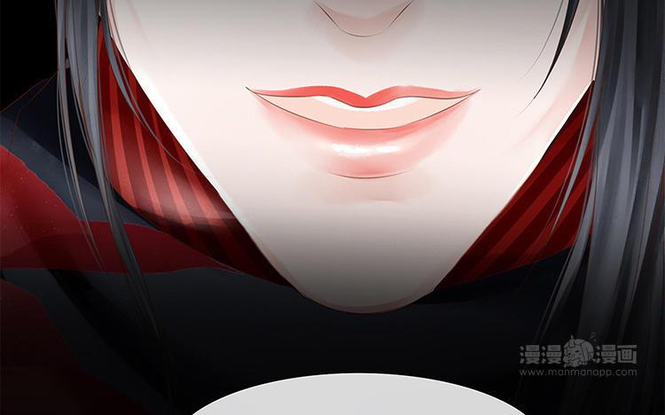 捶地三尺有神灵韩漫全集-第216话 五道危机无删减无遮挡章节图片 